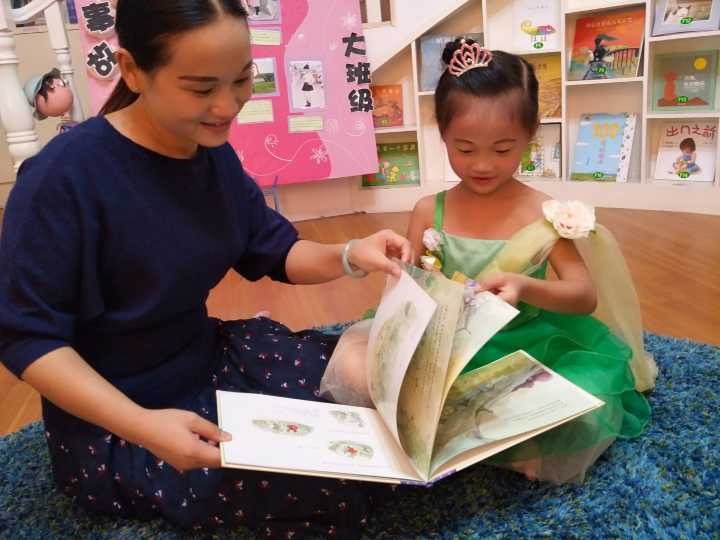 書香校園，閱讀幸福快樂 ——公明第二幼兒園閱讀月系列活動報道