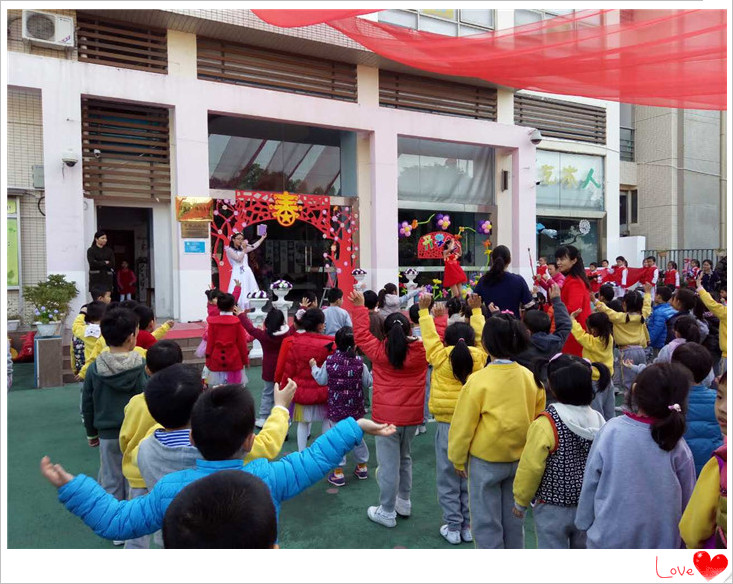 春暖花開，2017我們開學(xué)啦——遠(yuǎn)恒佳日輝臺幼兒園開學(xué)典禮