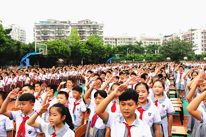 “博學之,審問之,慎思之,明辨之,篤行之”