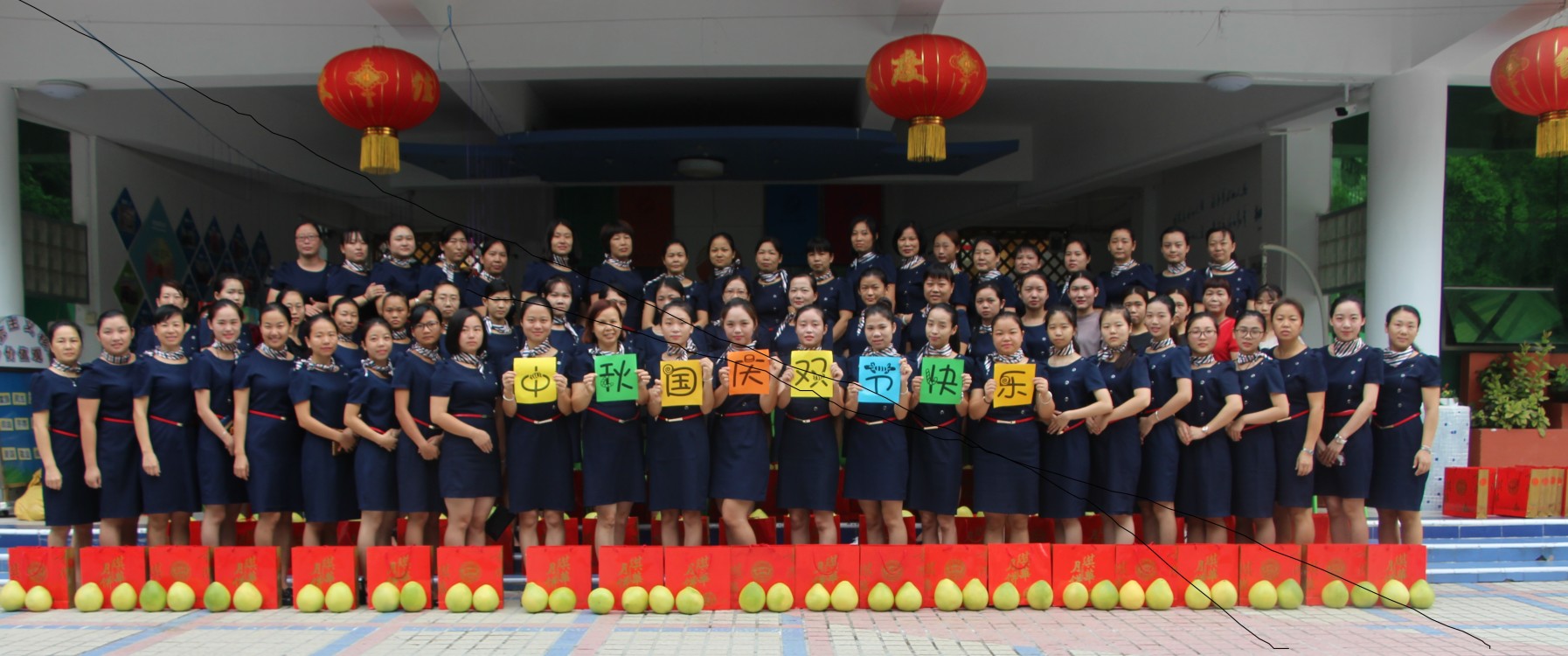 “佳”人團聚，迎中秋慶國慶                     --遠恒佳花園幼兒園中秋國慶活動報道