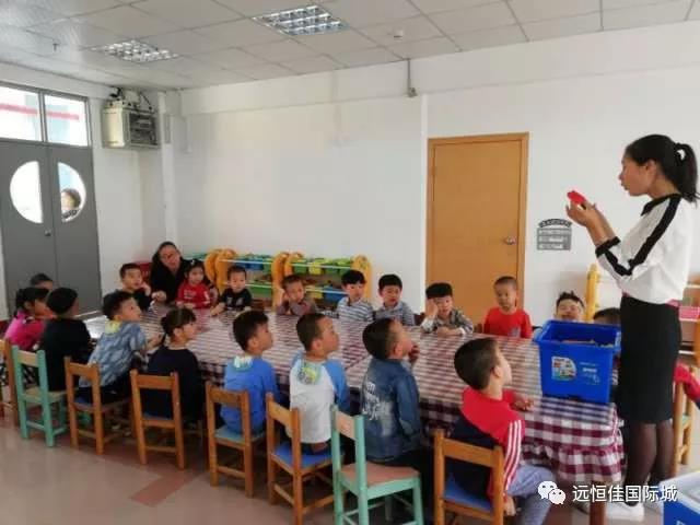 遠(yuǎn)恒佳國際教育城專業(yè)師資入駐各幼兒園——樂高、沙畫興趣班正式開課啦！