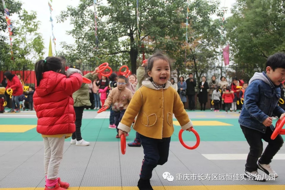 “活力飛揚，快樂早操”---遠恒佳實驗幼兒園早操展示活動