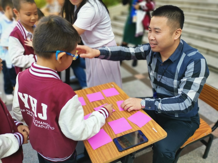 拓展數(shù)學思維，提升學科素養(yǎng) ——小學部開展數(shù)學學科周系列活動